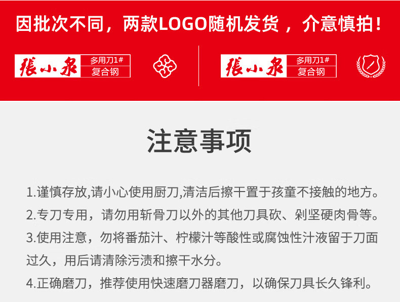 详情-15.jpg
