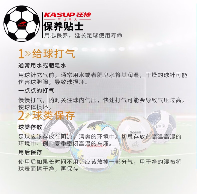 详情-11.jpg