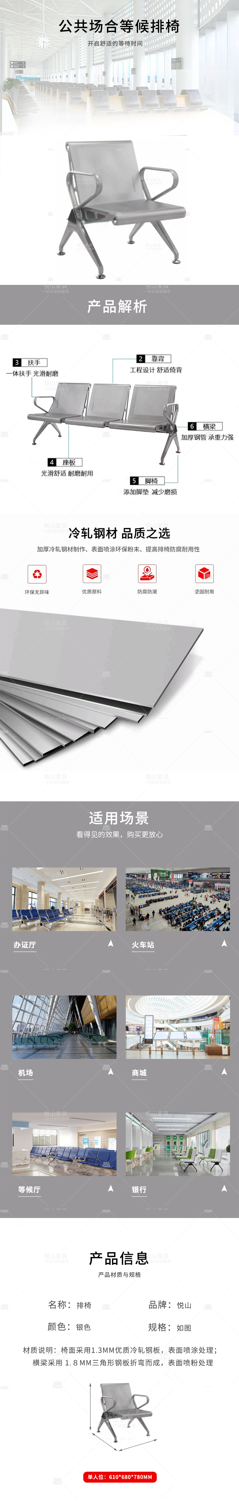 039cae9f-a5d0-40bf-ab2d-ab1fa71c0c63.jpg