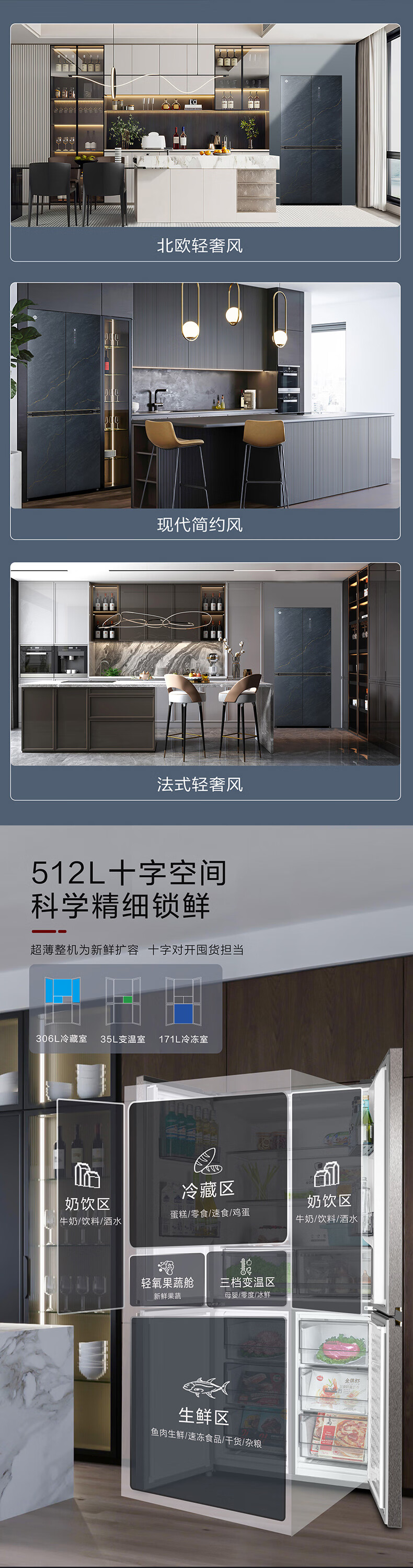 详情-09.jpg