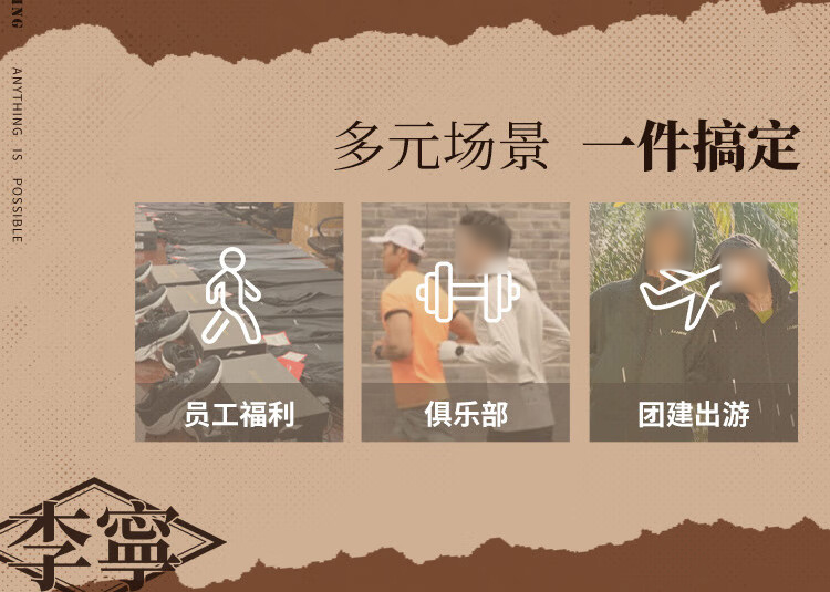 详情-02.jpg