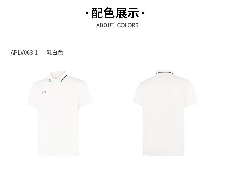 详情-06.jpg