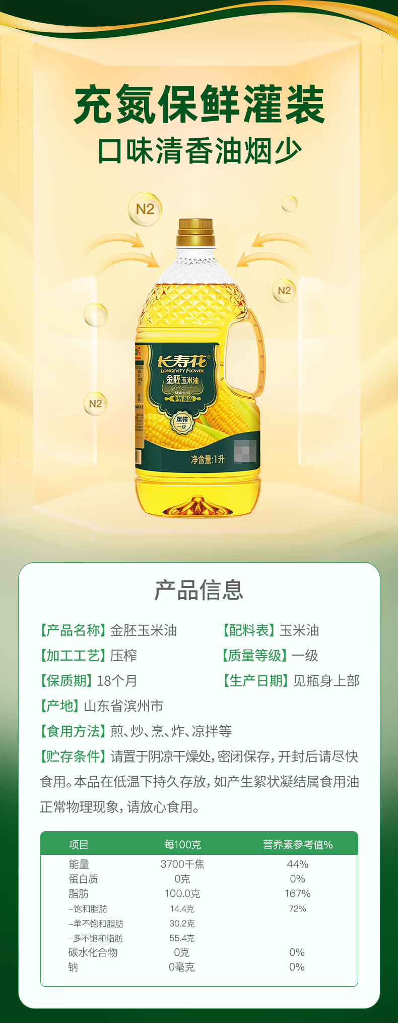 详情-05.jpg