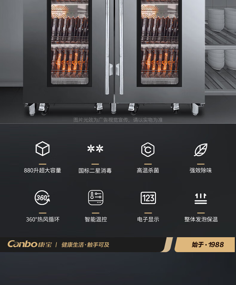 详情-20_032.jpg