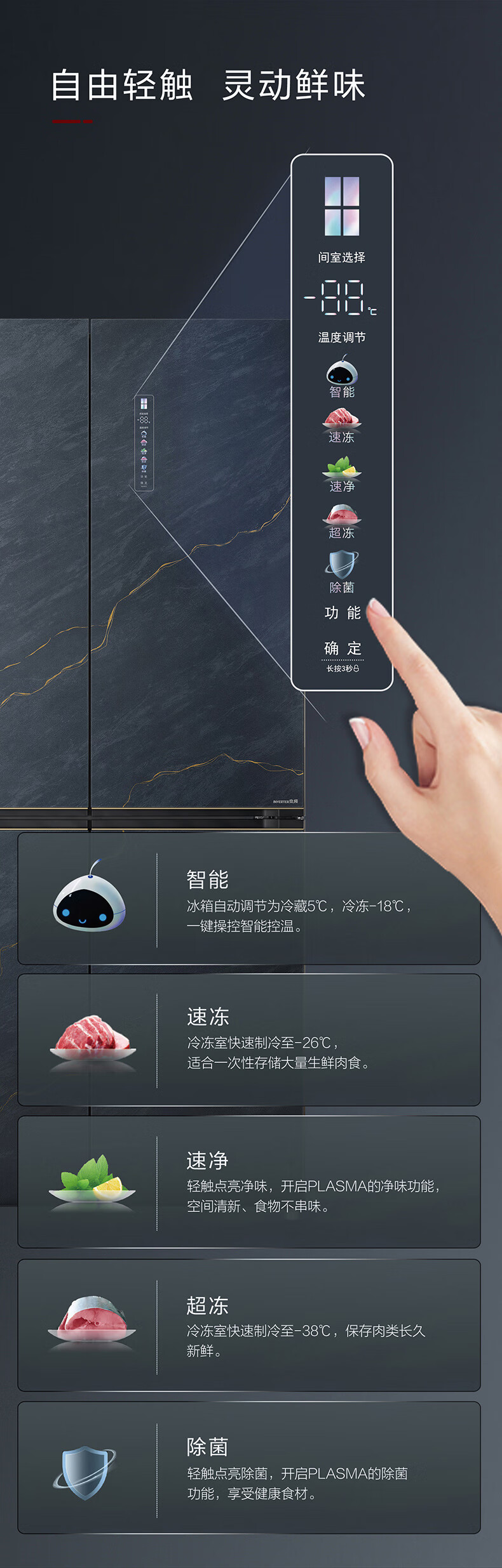 详情-11.jpg
