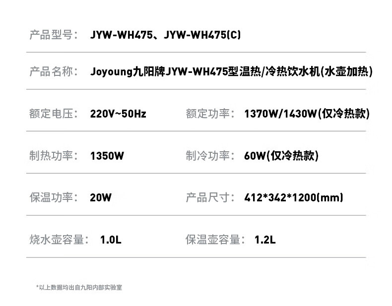 详情-37.jpg