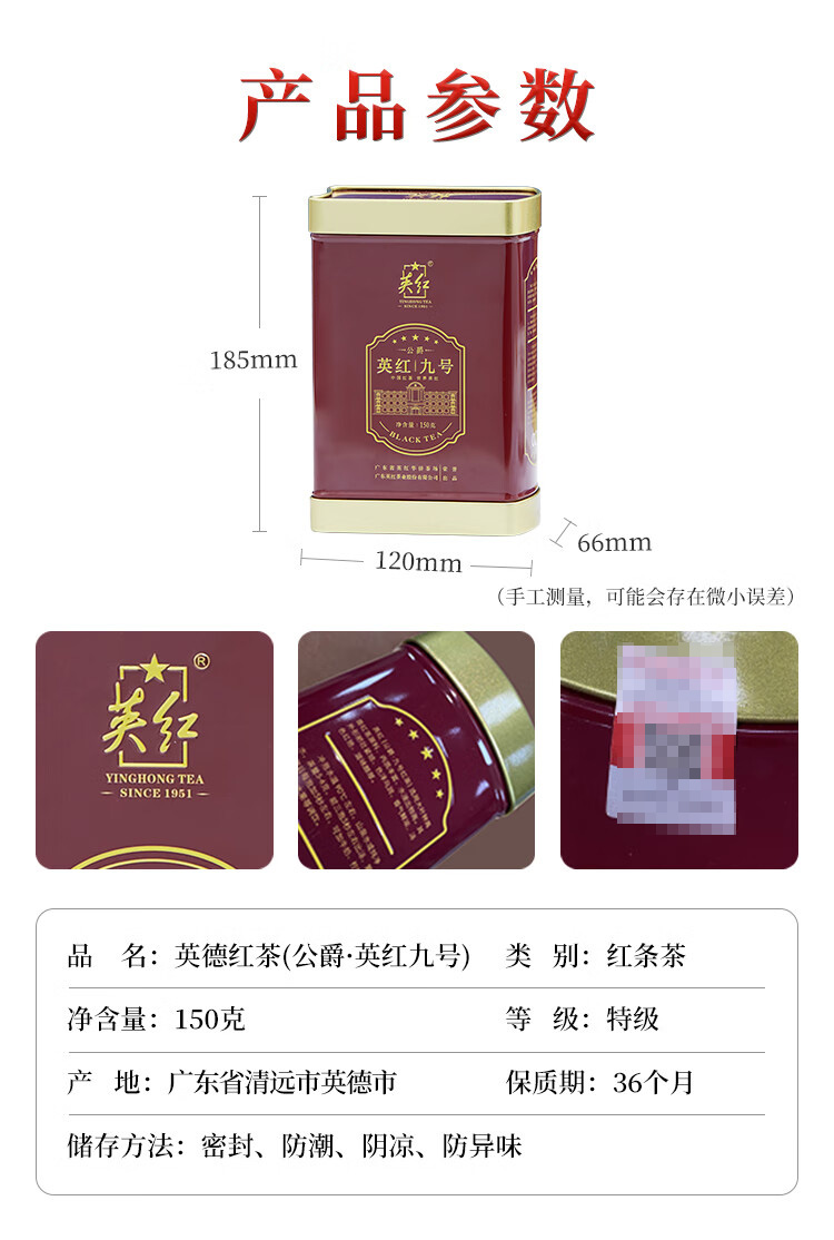 详情-10.jpg