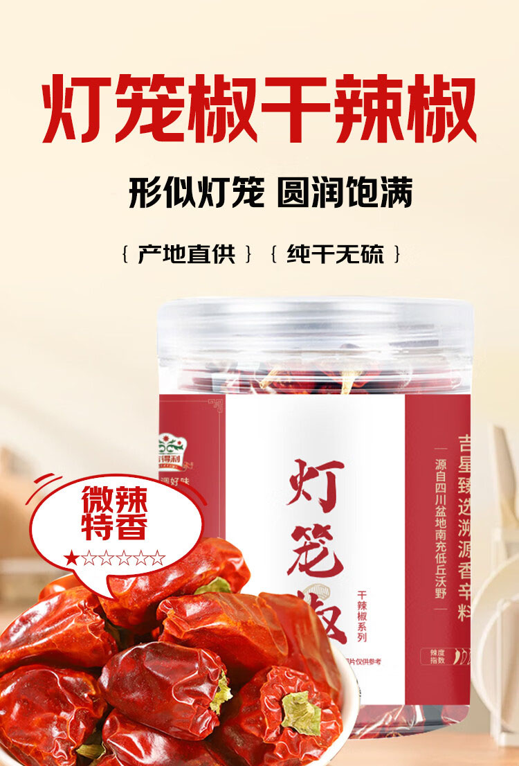 详情-01.jpg