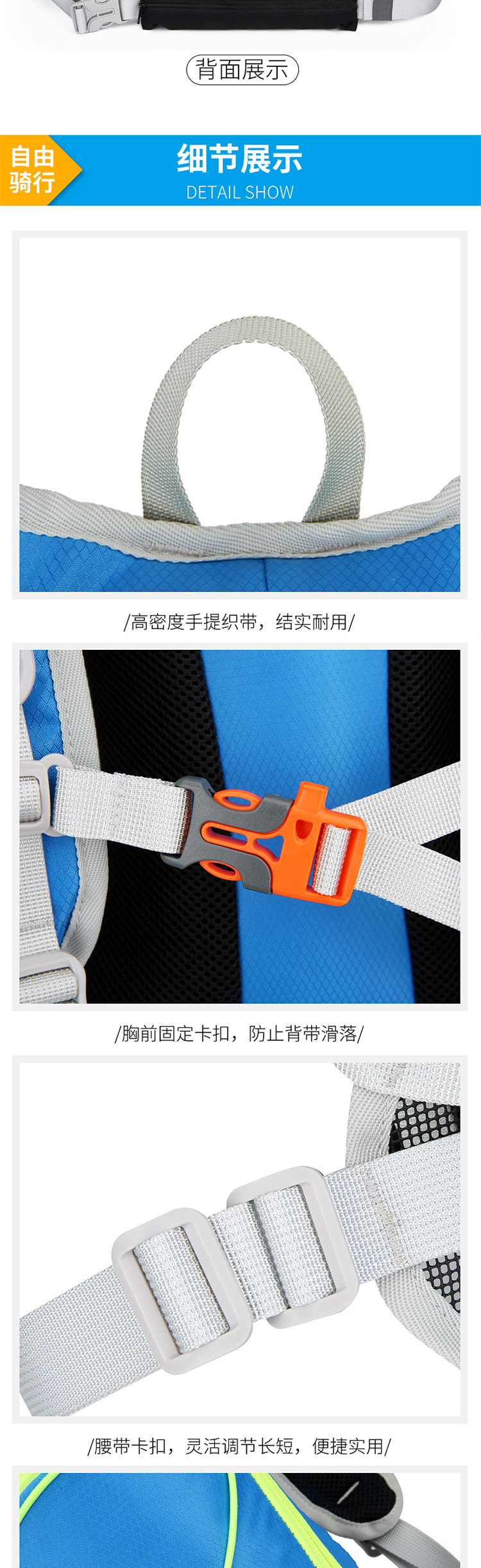 详情_07.jpg