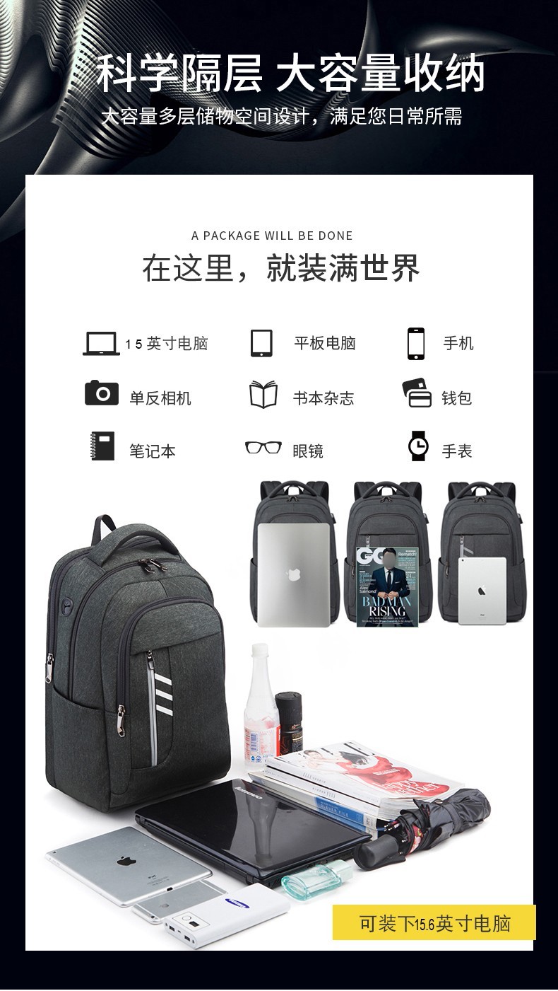 详情-07.jpg