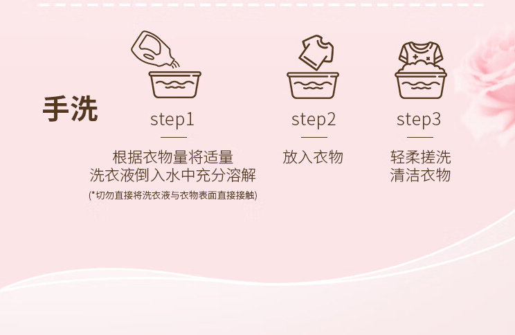 详情-15.jpg