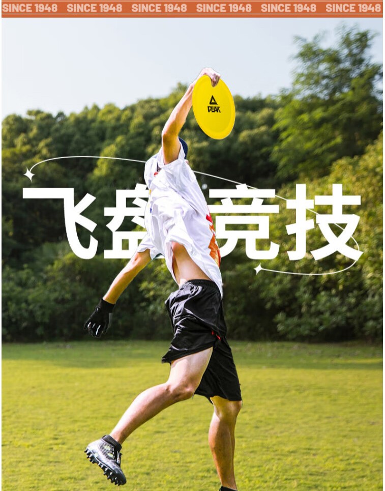 详情-05.jpg