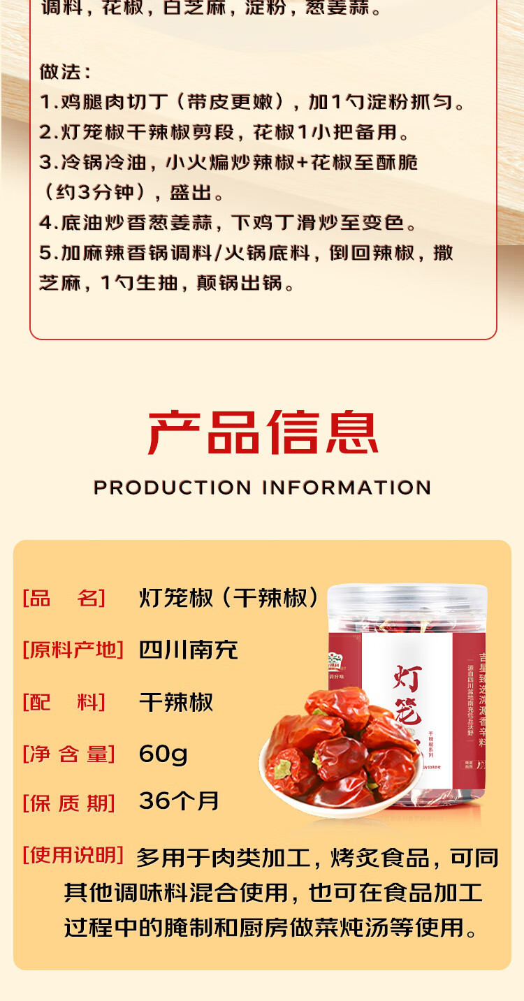 详情-06.jpg