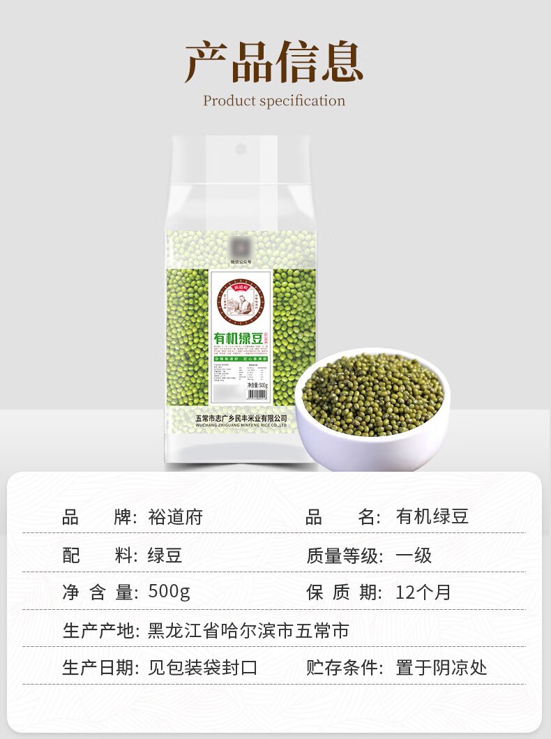 详情-07_012.jpg.jpg
