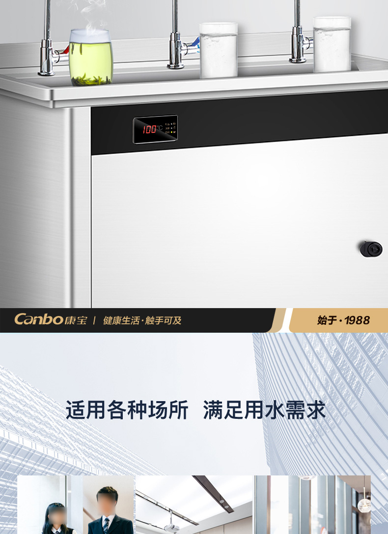 详情-12.jpg