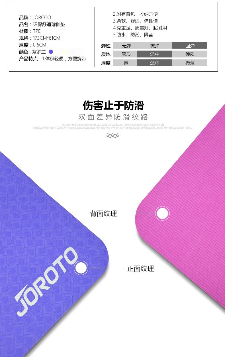 详情-06.jpg