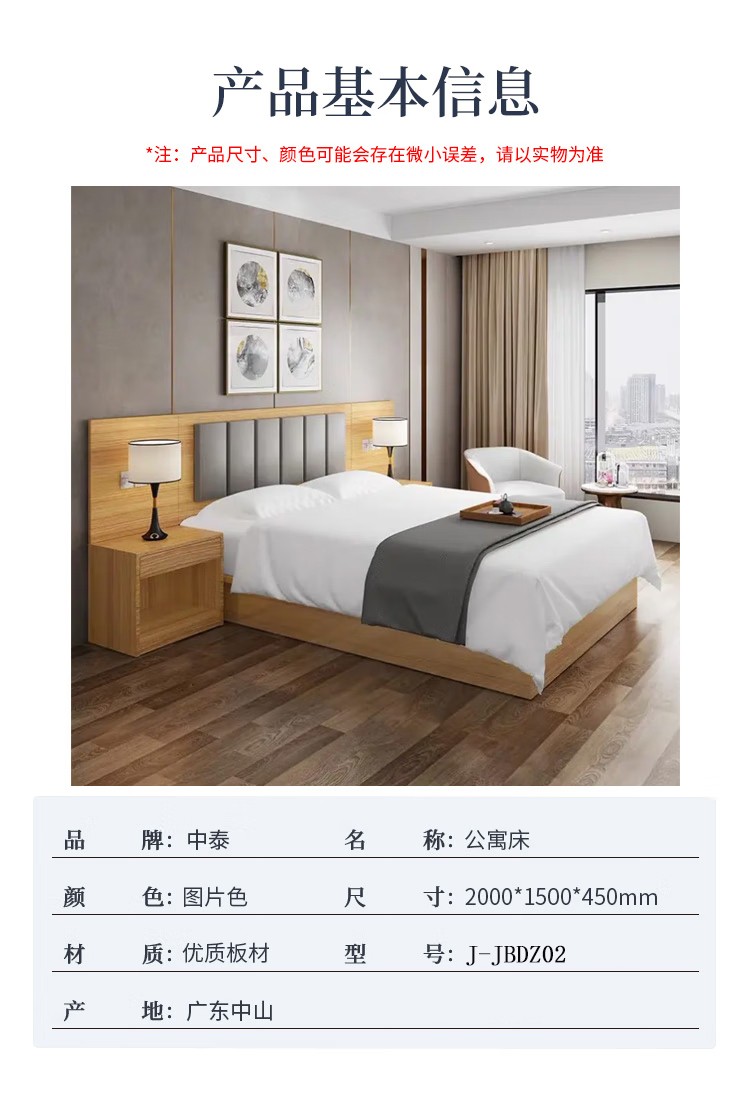 详情-03.jpg
