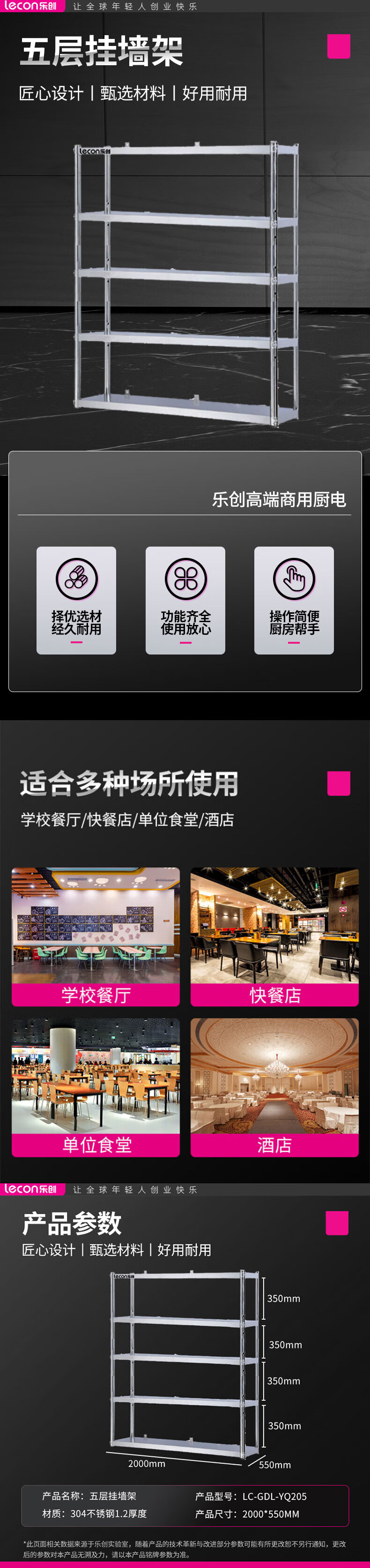 详情-00.jpg
