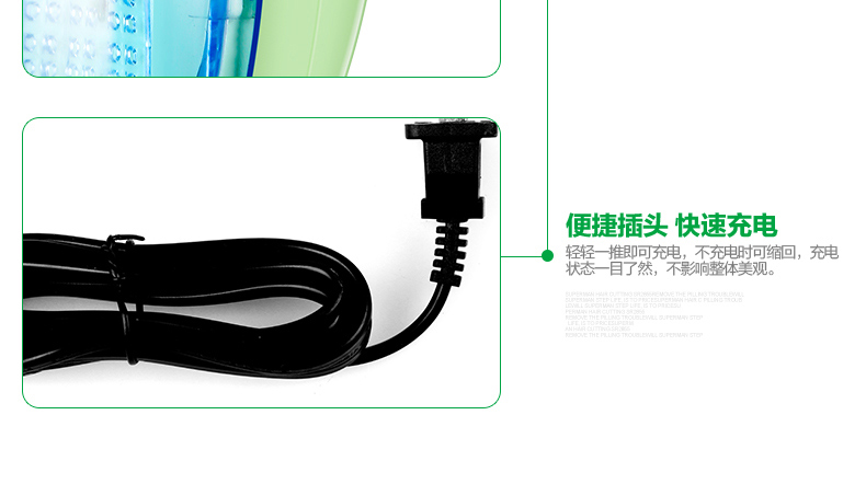 详情-18.jpg
