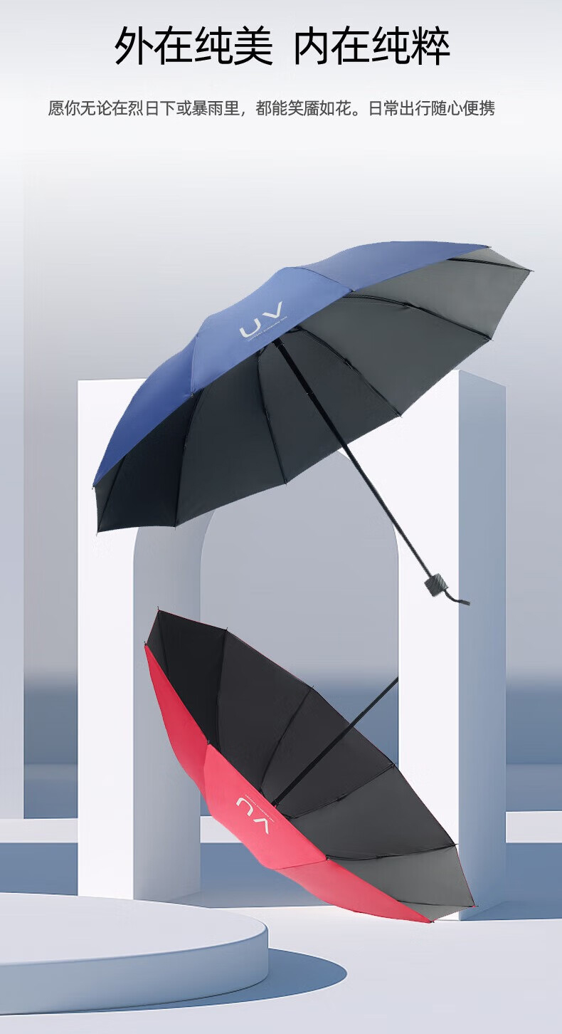详情-00.jpg