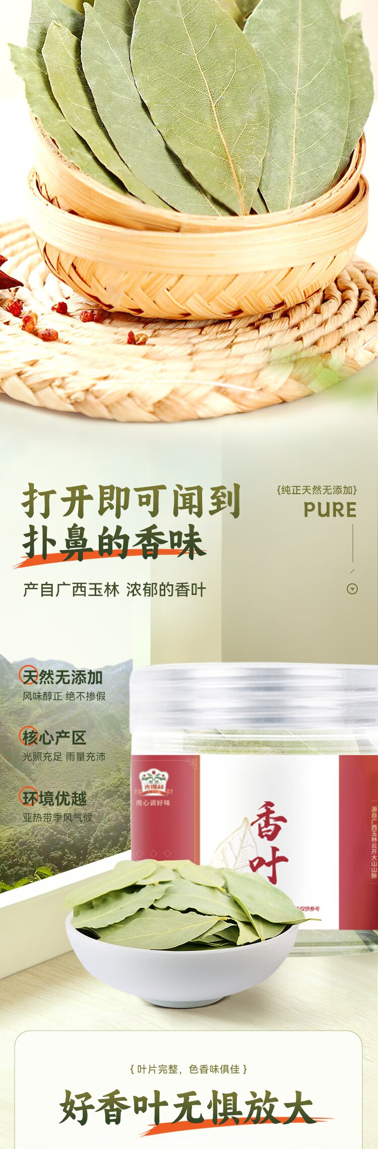详情-02.jpg