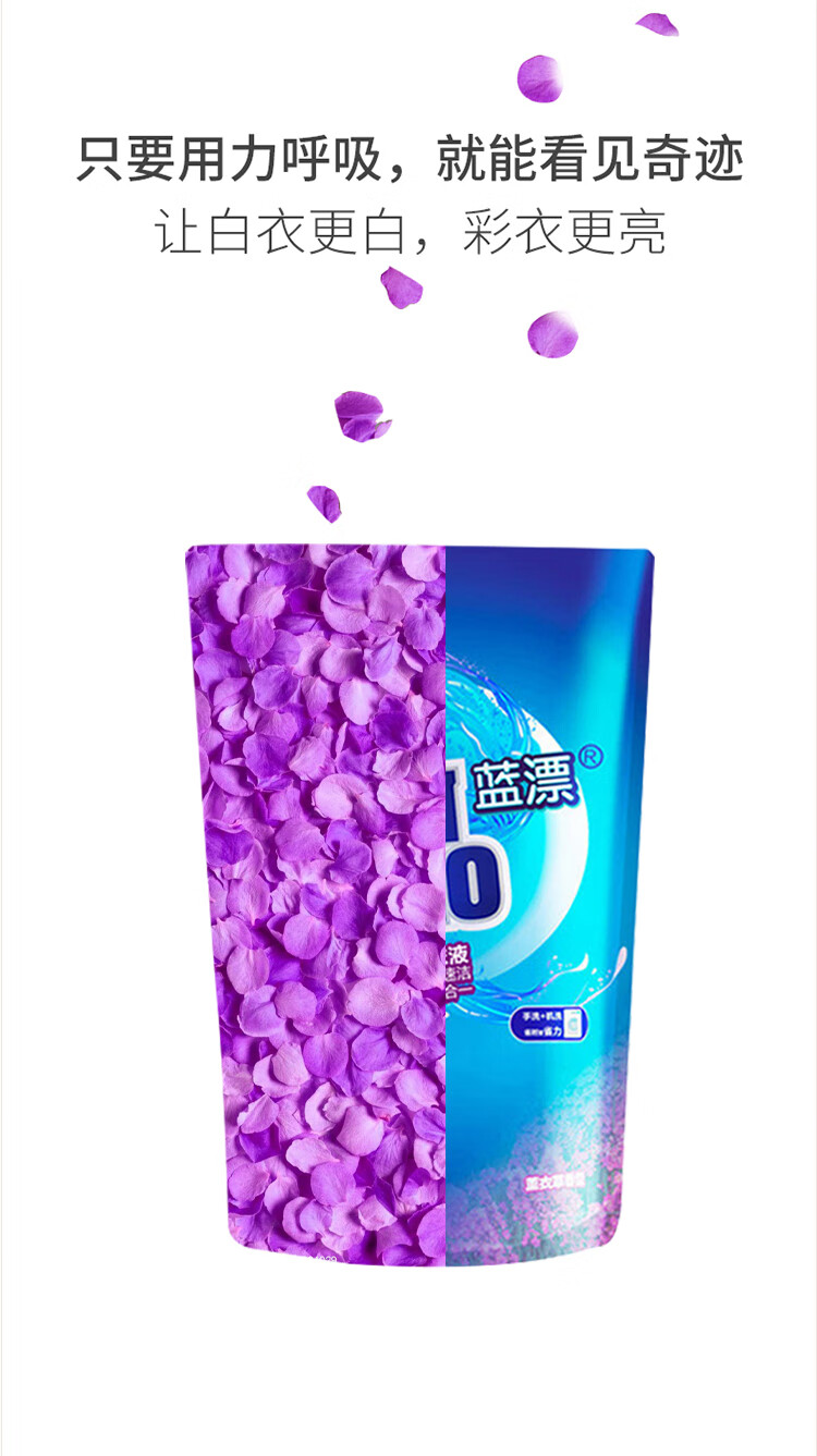 详情-04.jpg