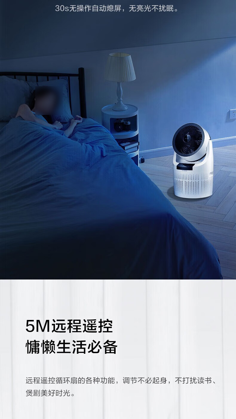 详情-12.jpg