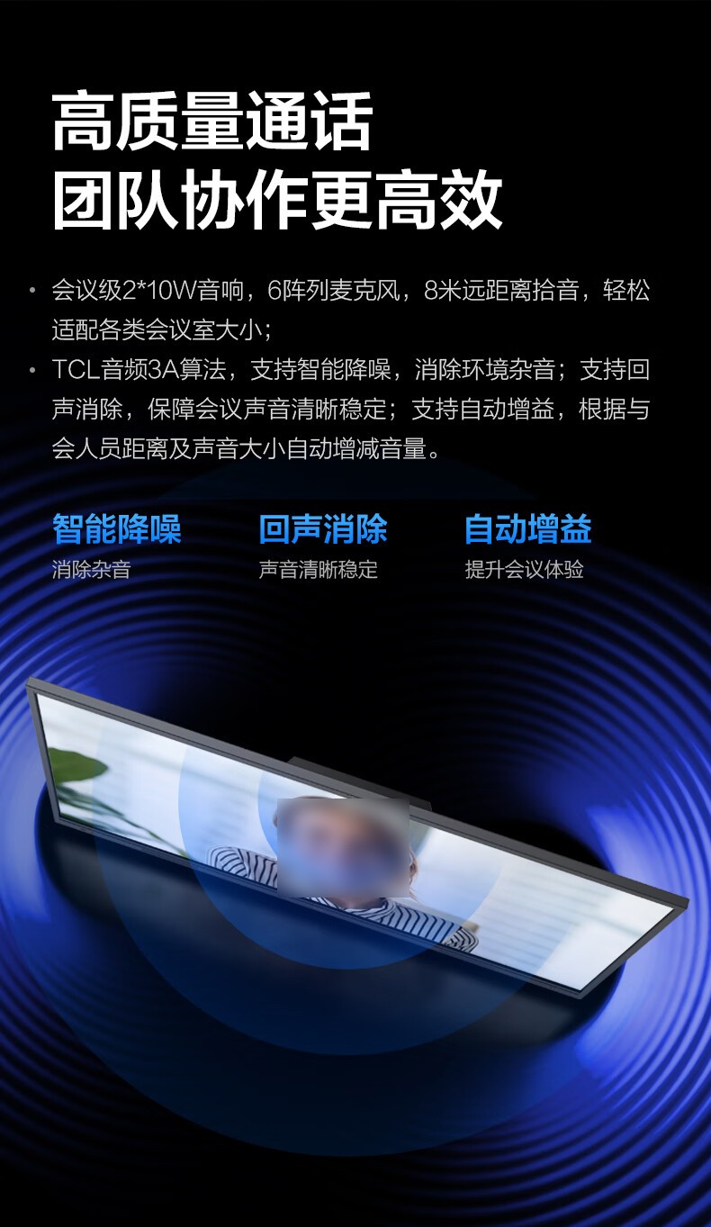 详情-08.jpg