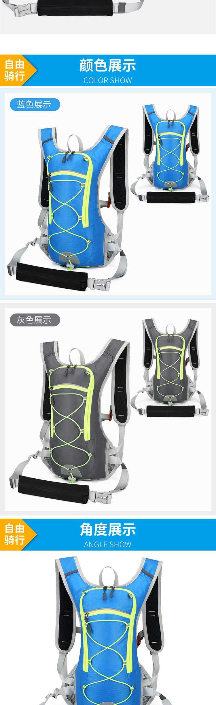 详情_05.jpg