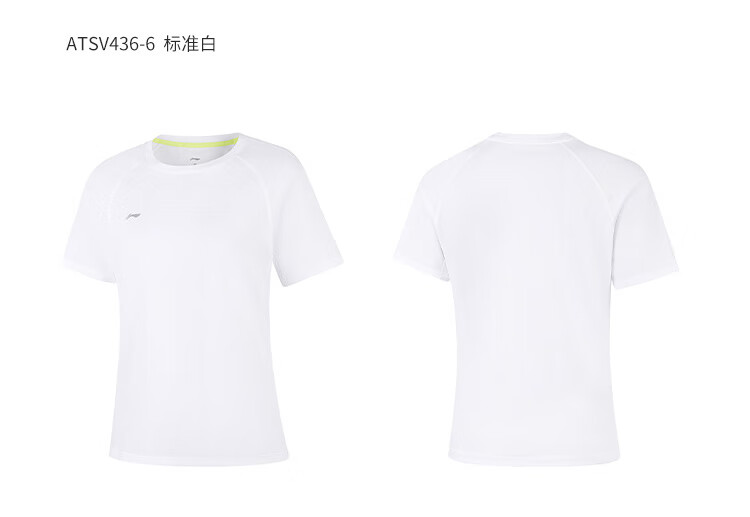详情-11.jpg