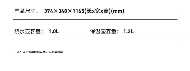 1750142053360083.jpg