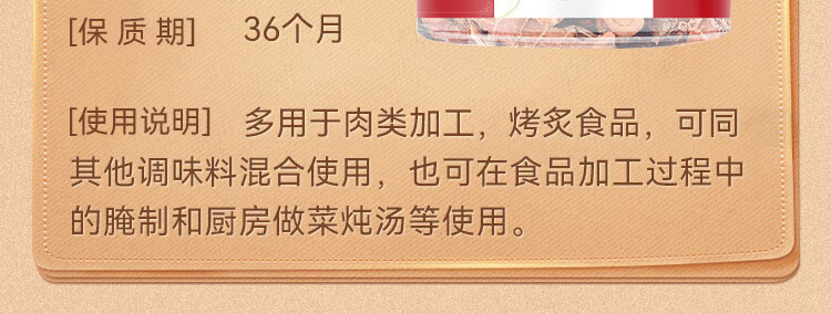 详情-06.jpg