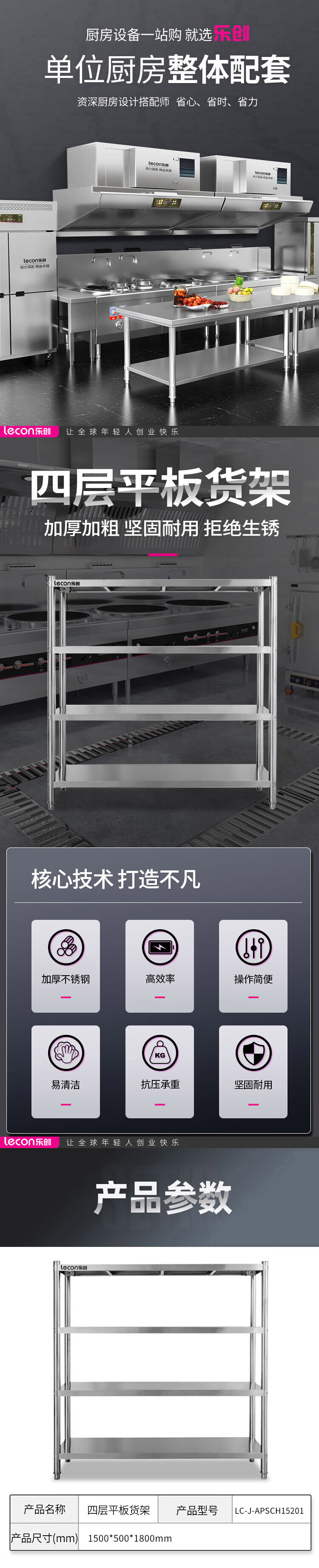 详情-06.jpg