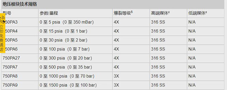 详情-07.jpg