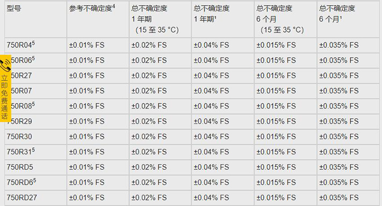 详情-13.jpg