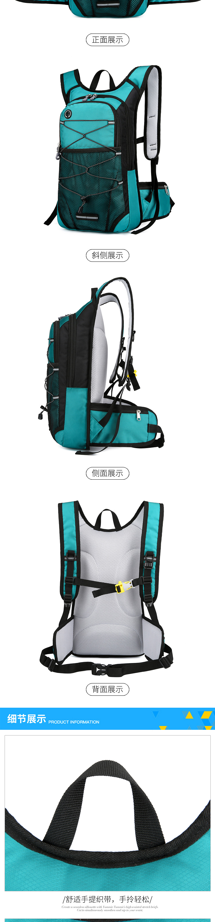 详情_07.jpg