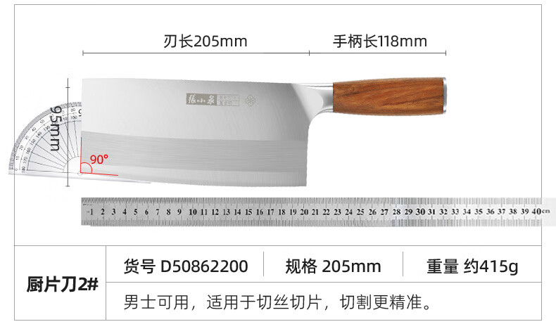 详情-13.jpg