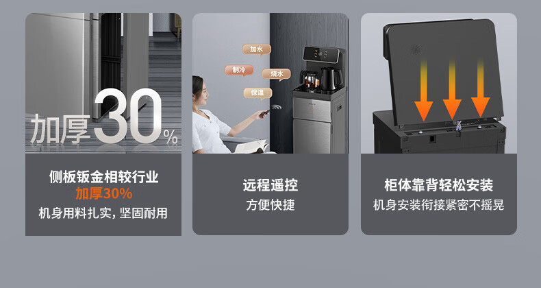 详情-06.jpg