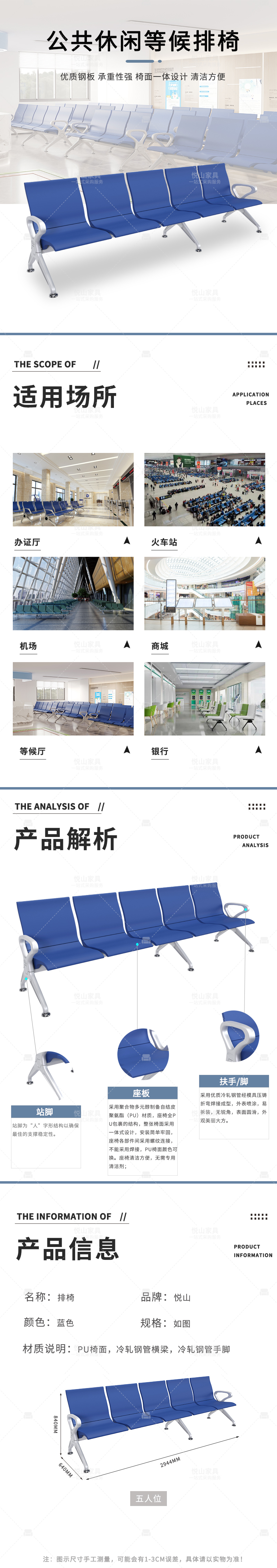 728ba2aa-b996-4c66-b170-886427337ec9.jpg