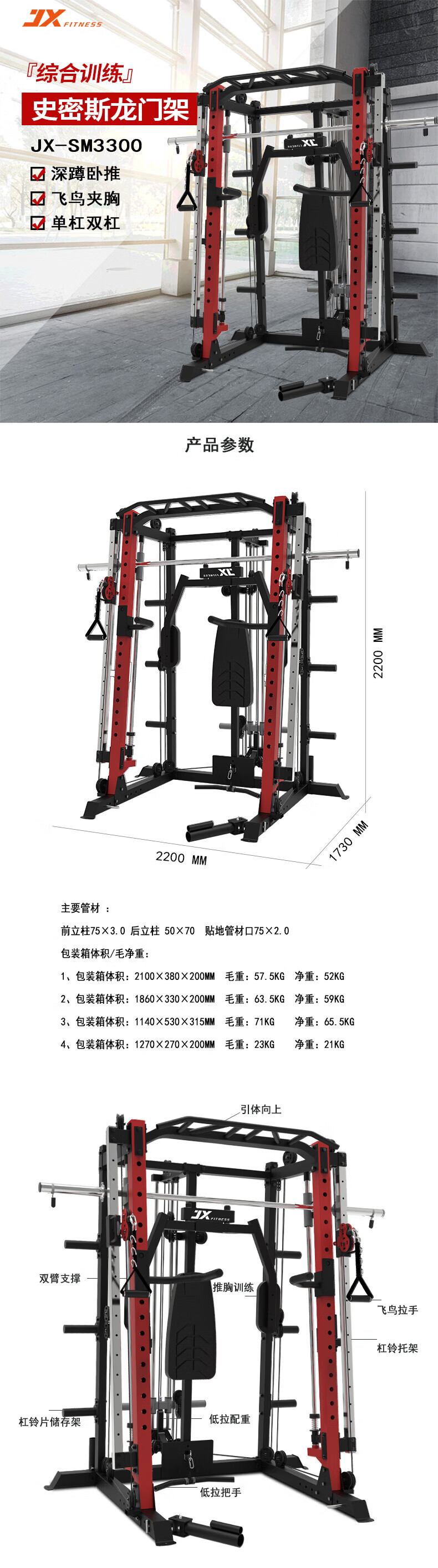 详情-02.jpg