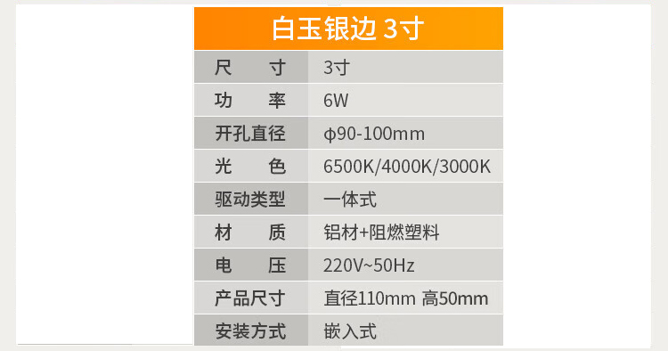 详情-08.jpg
