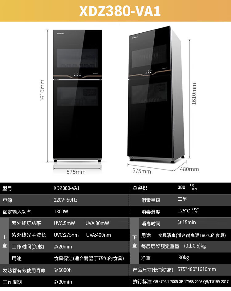 详情-21_034.jpg