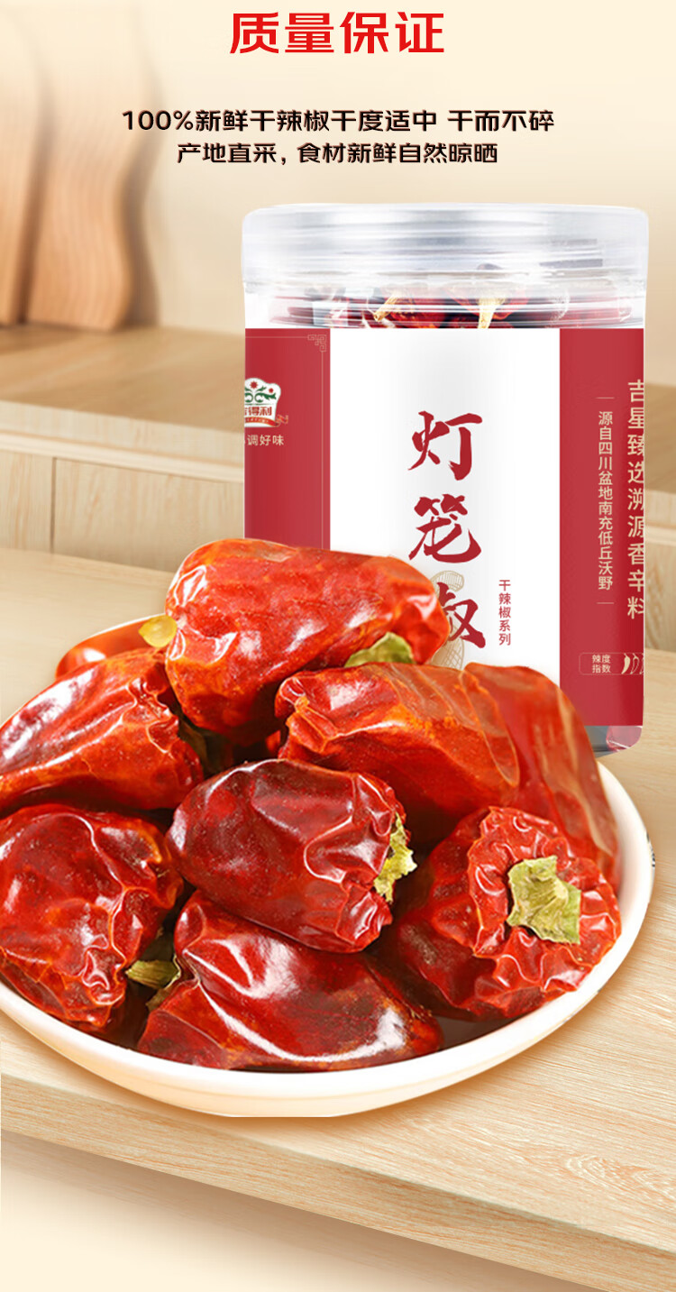 详情-04.jpg