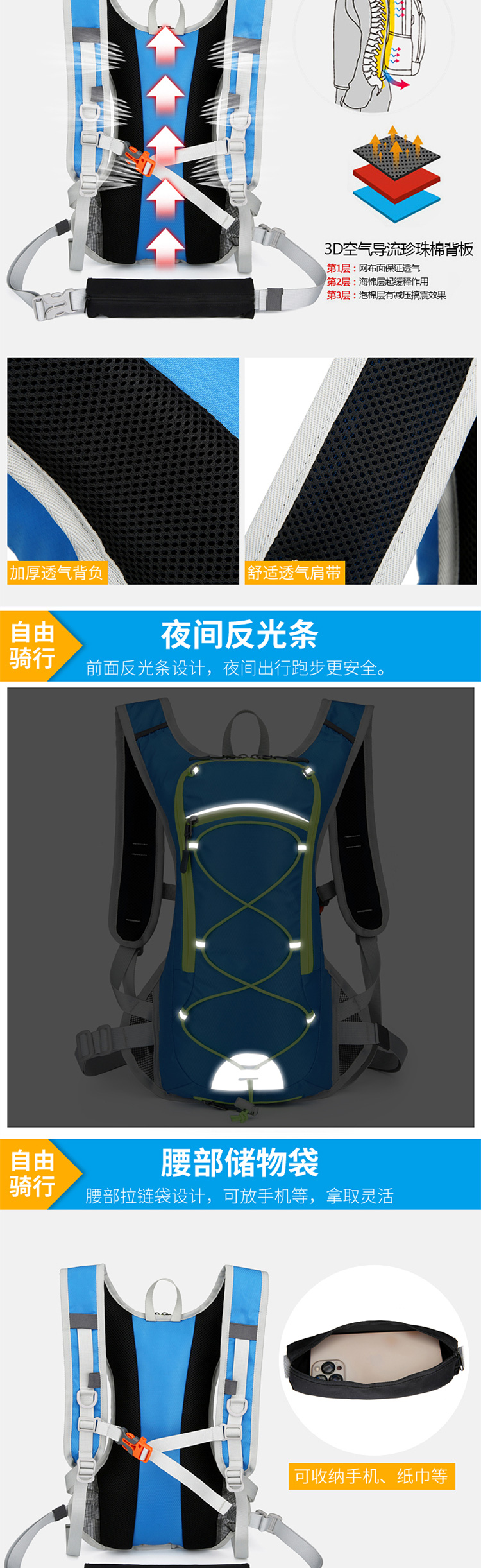 详情_04.jpg