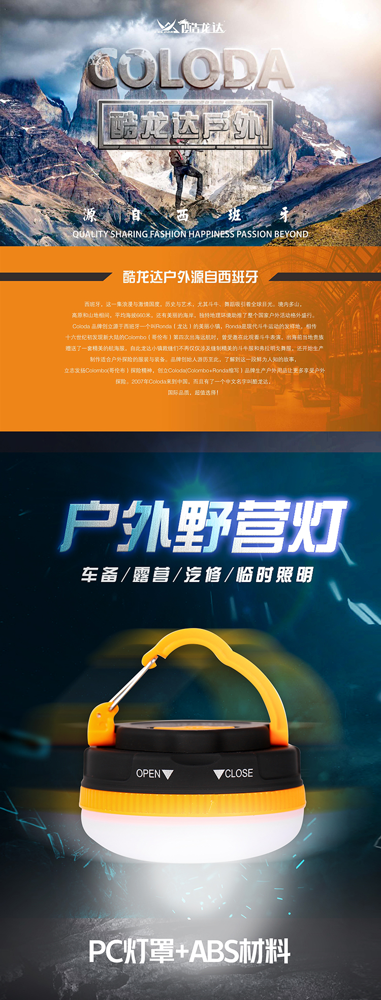 详情_01.jpg