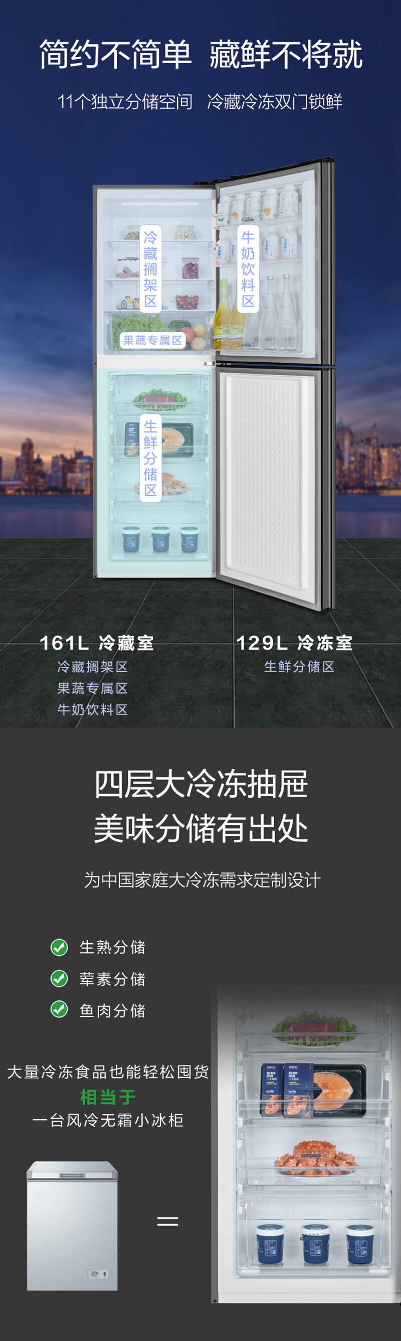 详情-02.jpg