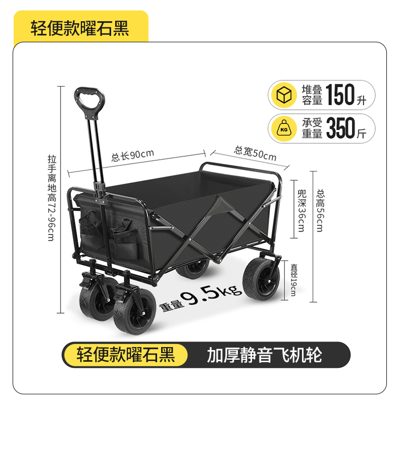 露营车改_01_17.jpg