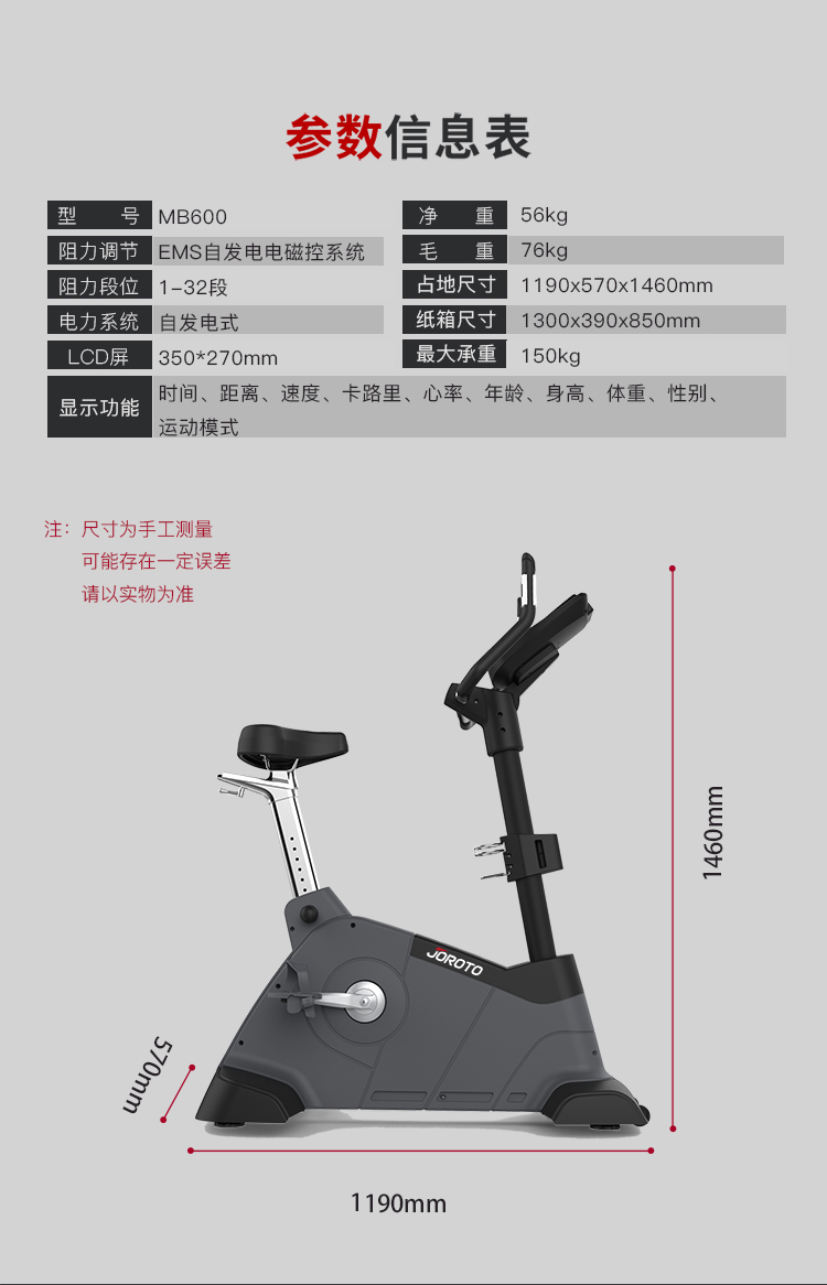 详情-03.jpg