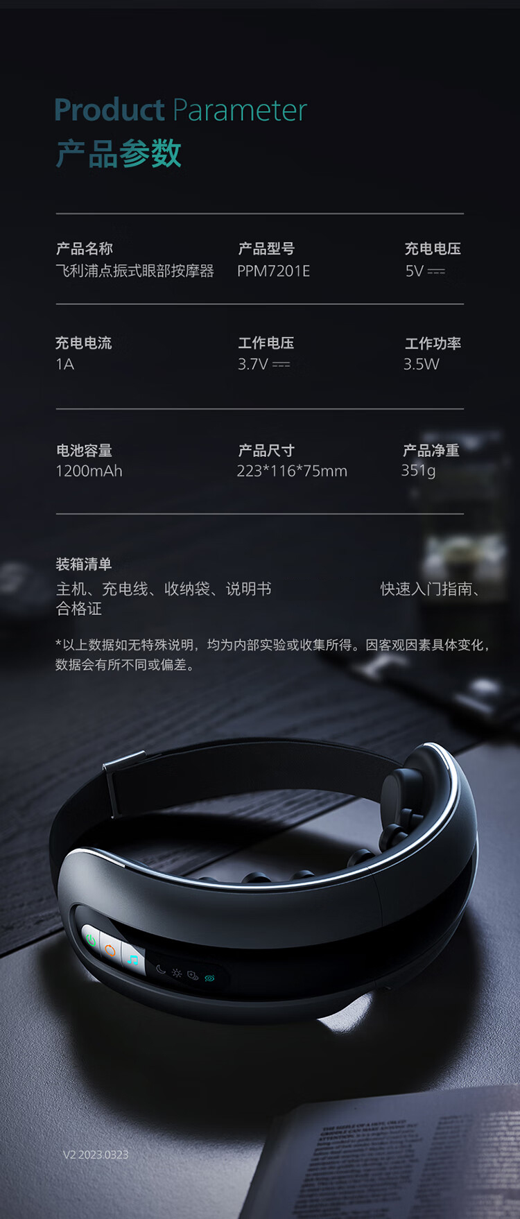 详情-20.jpg