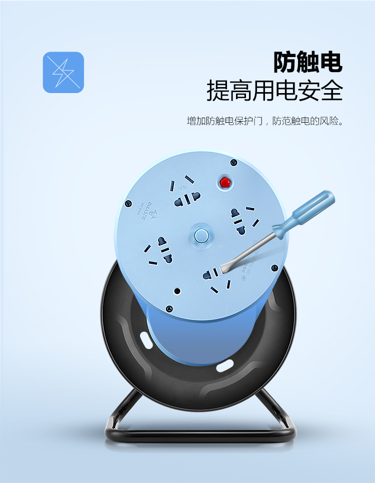 详情-05 (1).jpg